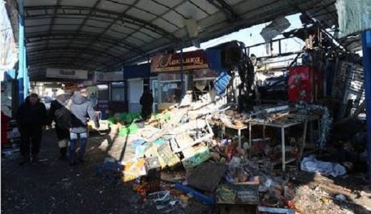 Donetsk Market Tragedy